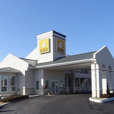 旅笼屋四万十家庭旅馆 四万十市 外观 照片